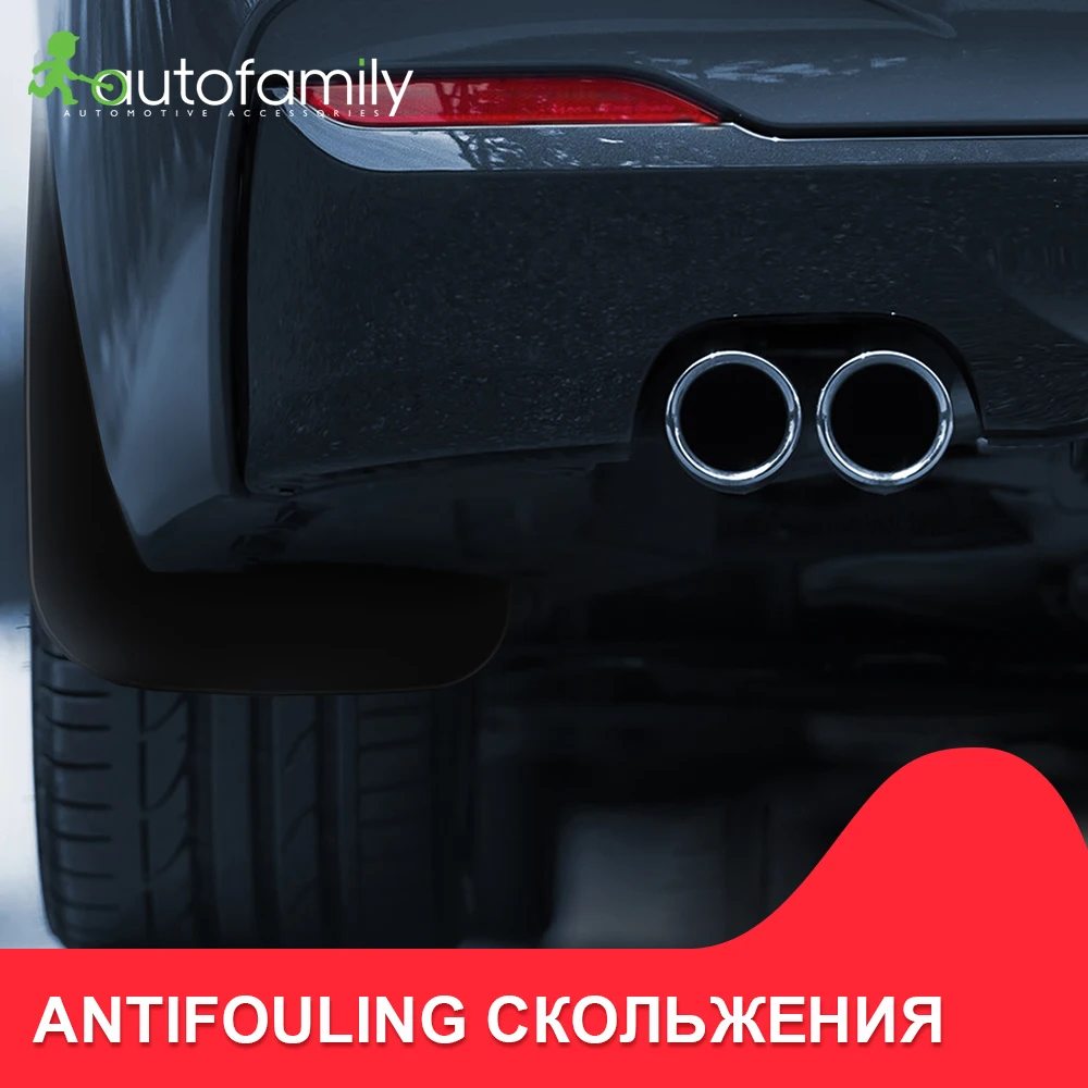 задние Брызговики для автомобиля защитный щиток от брызг брызговой For JEEP Grand Cherokee