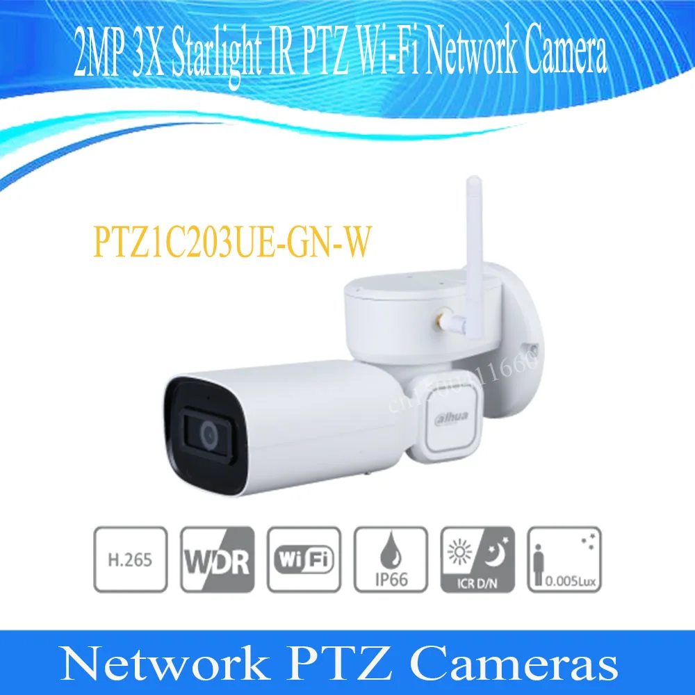 DAHUA wifi IP камера 2MP 3X Starlight IR PTZ Wi-Fi Сетевая DH-PTZ1C203UE-GN-W | Безопасность и защита