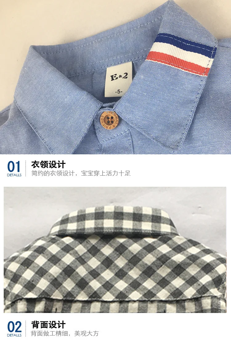 AliExpress; коллекция года; сезон весна-лето; стиль; детская одежда; Повседневная рубашка с длинными рукавами для мальчиков