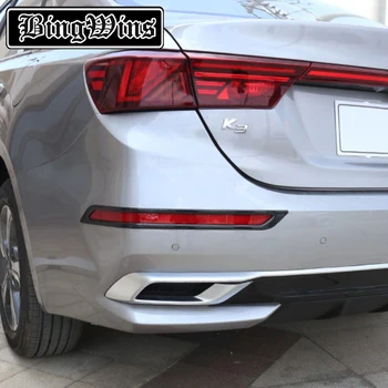 

Car style For Kia K3 2019 Front and rear fog lamp frames retrofitted fog lamp sequins pasted with rear fog lamp decoration