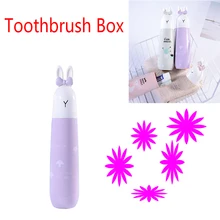 1 шт. Портативный ПП коробка для зубных щеток с крышкой зубная щетка для путешествий Чехол Органайзер для студентов дома школы Крышка для зубных щеток