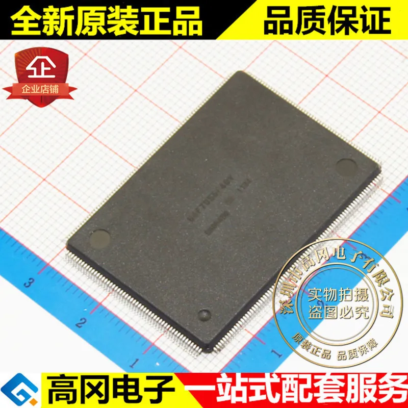 И HD64F7055F40V PQFP256 высокое качество./