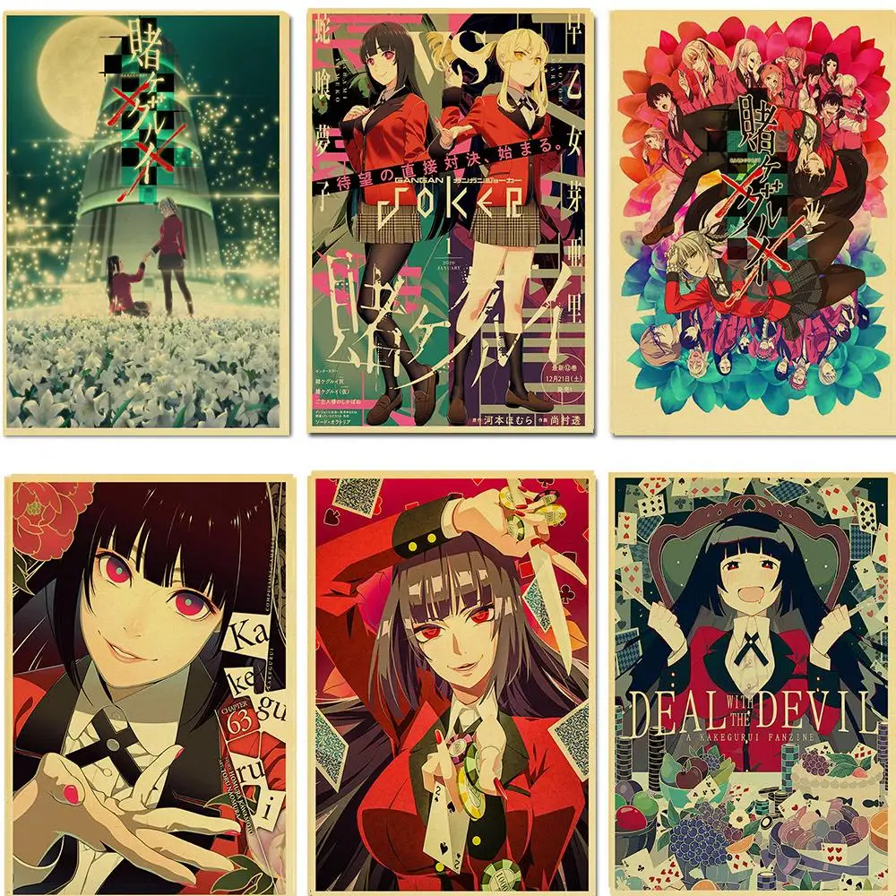 New Kakegurui Anime Retro Poster Wall Stickers For Living Room Home Bar Art Decoration