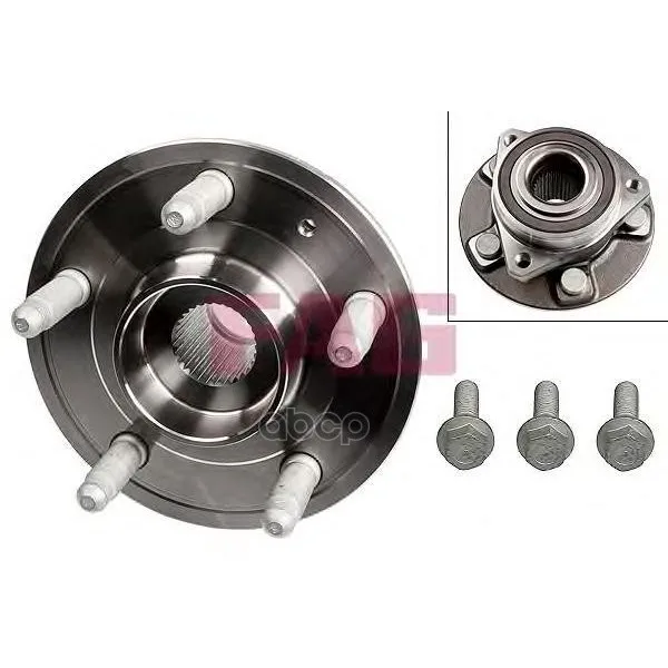 Ступица В Сборе Задняя Opel Insignia 1/12- 713644990 Fag арт. 713644990