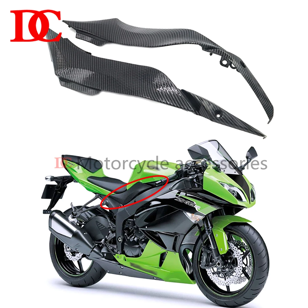 

Подходит для Kawasaki ZX-636 2009 2010 2011 2012 6R масляная Коробка боковая крышка пластина боковой обтекатель изоляционная панель защита от изоляции