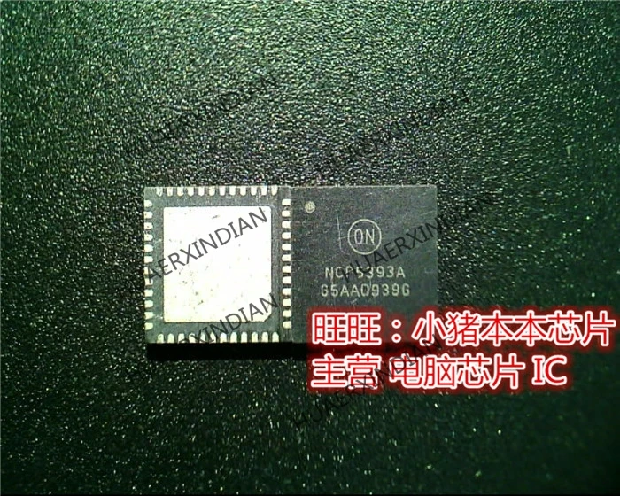 

Новый оригинальный NCP5393A NCP5393AMNR2G QFN высокое качество