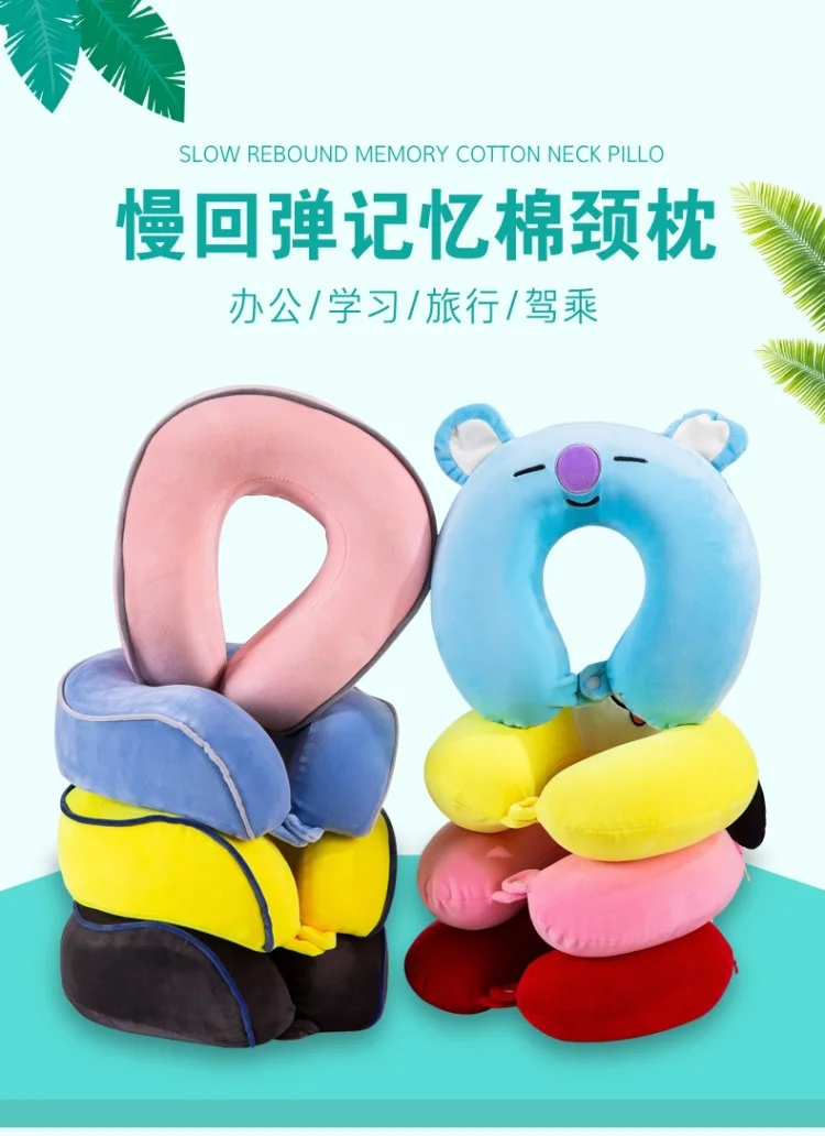 Мультяшная домашняя U-SHAPE Подушка для офиса на ланч-брейк с эффектом памяти, подушка для шеи, плюшевые игрушки для детей, подарок на день рождения для женщин