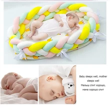 Детские Гнездо Портативный Детские Гнездо для детской кроватки Портативный детская кроватка раскладная детская кроватка-кокон хлопок четыре сплетенного стренгой бионические приманки для рыбной ловли кровать