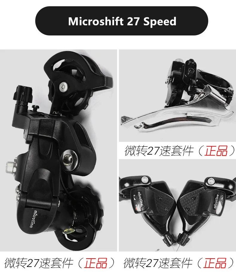 New Brand Road Bike Carbon Steel Frame Patent handlebar Cycling Racing Bicycle SHIMAN0 30 Speed Sports Disc Brake Bicicleta