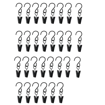 

30 Pack Iron Multifunctional Hooks Clip,String Clip, Multi-Purpose Hanger, Suitable for Home,Terrace, Garage, Party, Camping, Et