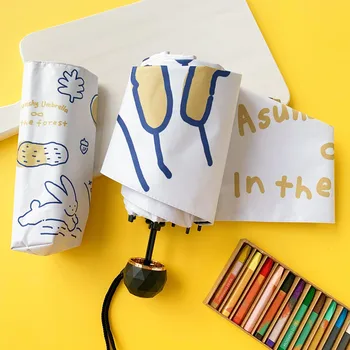 

Lightweight Five Fold Parasol Girl Umbrella Folding Cute And Creative Full-automatic Umbrella Rain And Sun Dual-use Umbrella