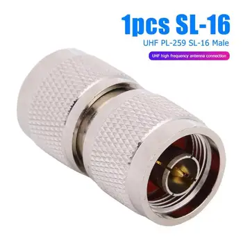 

UHF Plug N Male L-16 Male to SL-16 UHF PL259 Male Copper Connecting UHF High Frequency Antenna Connector Adapter Plug