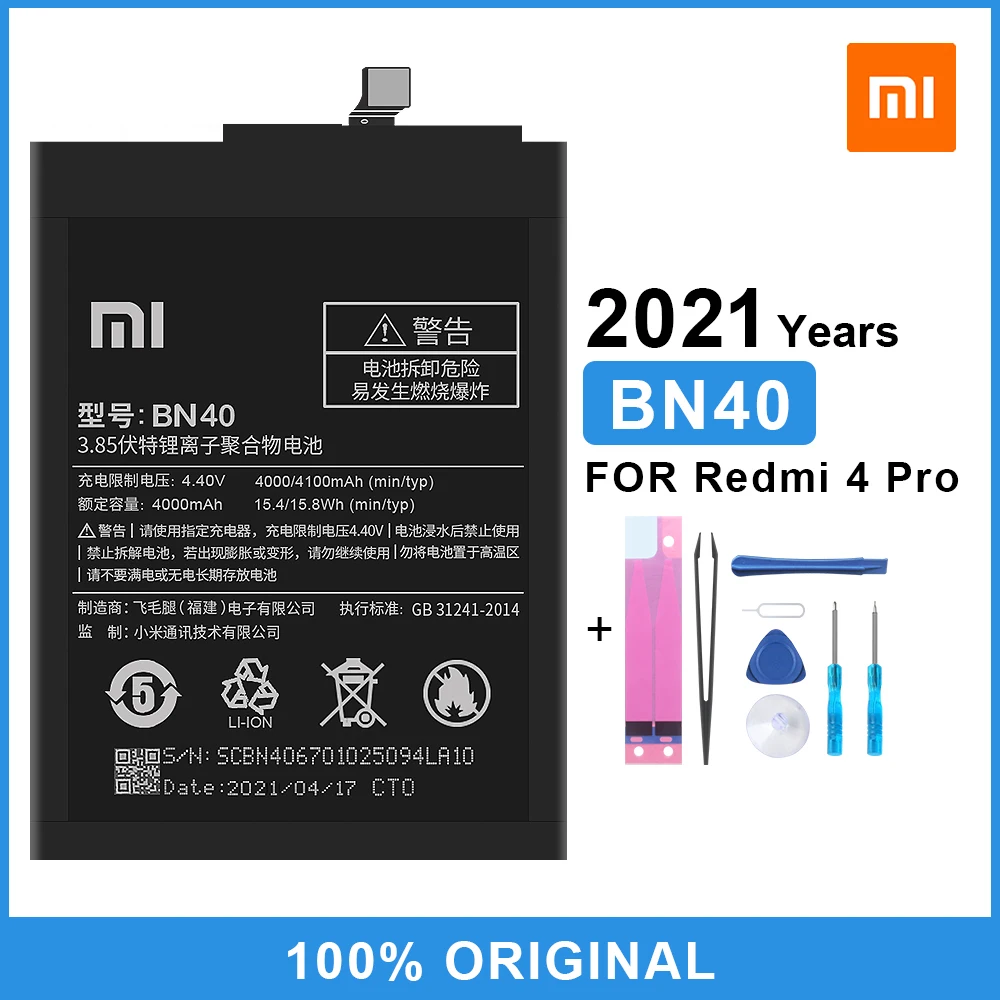Оригинальный сменный аккумулятор Xiao Mi BN40 для Xiaomi Redmi 4 Pro Prime 3G Hongmi 4100 мАч с