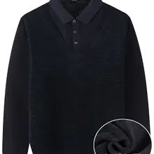 Размер 7XL 6XL 5XL новая зимняя Толстая теплая рубашка поло мужская повседневная флисовая Мужская рубашка поло высокое качество Толстая теплая рубашка поло