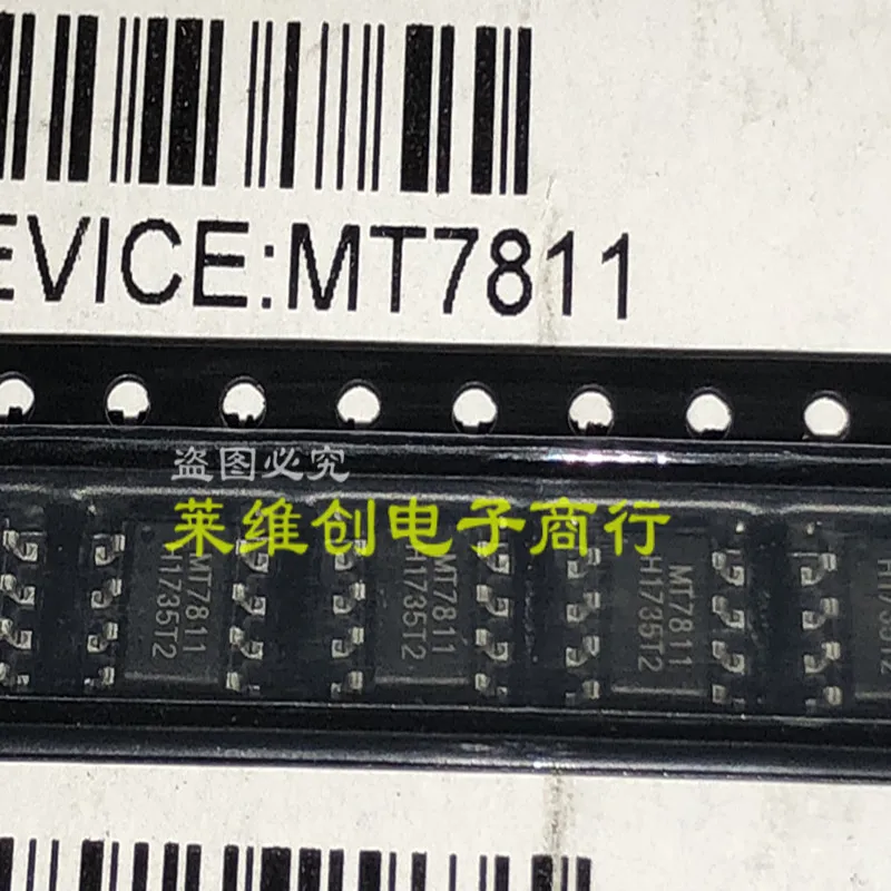 Only-original-MT7811-SOP8-high-precision-LED-constant-current-control ...