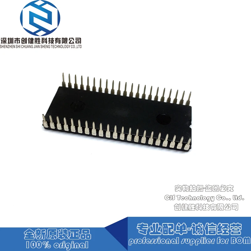 TMP87PS38N TMP87PS38 TMP87P TMP87PS DIP42 интегральная схема Поддержка BOM ценовое предложение