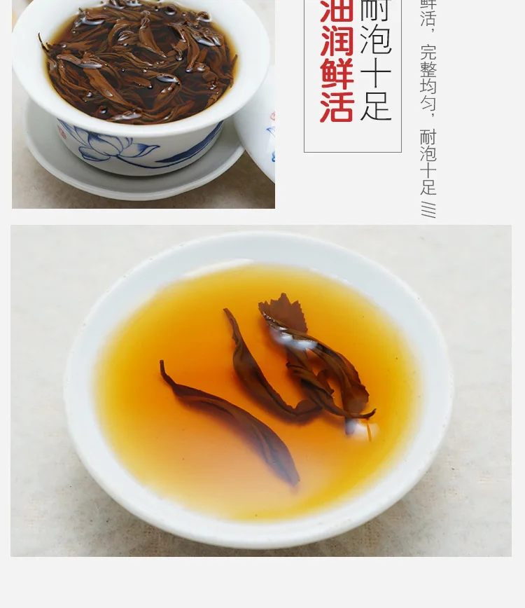 Высокое качество Черный чай Lapsang Souchong Wuyi Lapsang Souchong чай Zheng Shan Xiao Zhong красный чай для похудения