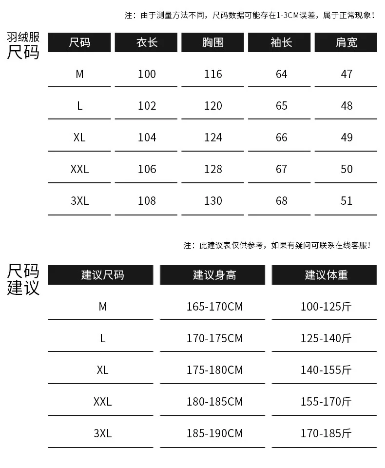 Down Jacket Men's Mid-length Popular Brand White Duck down Fashion Hooded Coat New Style Couples Thick Warm Overcoat
