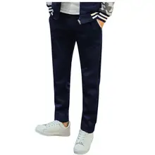 Мужские повседневные свободные одноцветные спортивные длинные штаны с эластичной резинкой на талии, мужские брюки размера плюс для бега на открытом воздухе