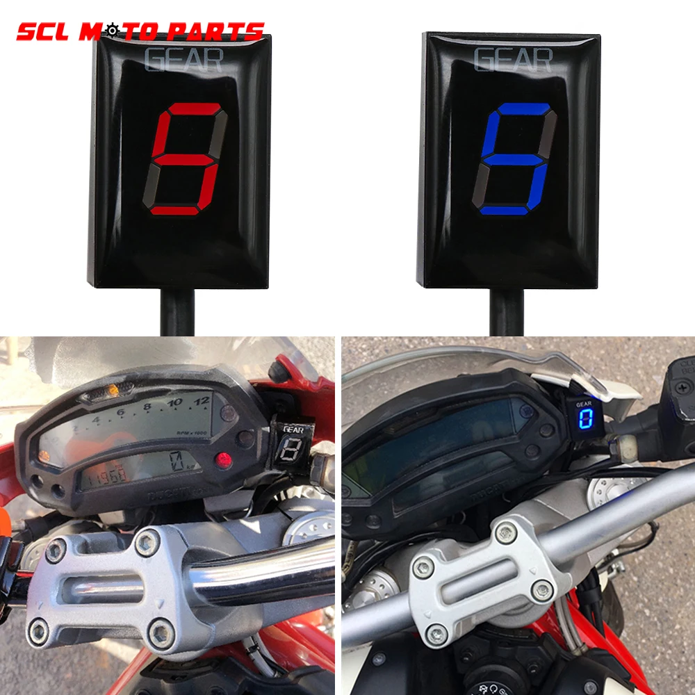 scrambler gear