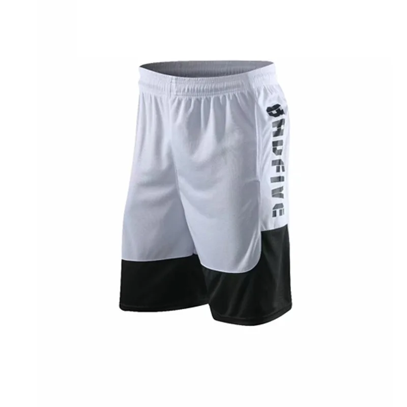 Белый Спортивные мужские шорты для занятия баскетболом с эластичным карманом на молнии, спортивные шорты для бега, свободные трикотажные шорты для фитнеса, спортзала, бега, баскетбола, тренировок - Цвет: Белый
