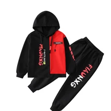 Осенняя одежда для детей, осенний комплект для мальчиков, спортивный костюм для мальчиков 2 предмета, детская одежда для детей 3, 5, 7, 9, 10, 12, 14 лет