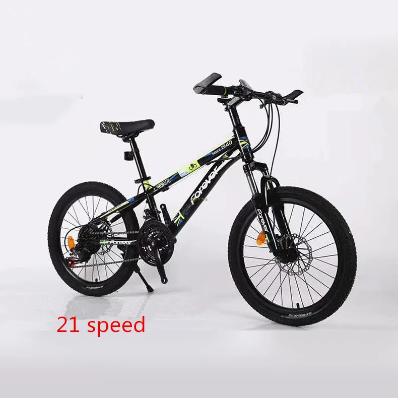 BMX мотобайк горный велосипед из высокоуглеродистой стали небольшой Циклон амортизатор скорость велосипеда 20 дюймов - Цвет: sliver yellow