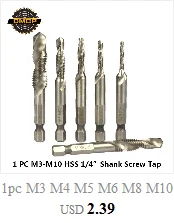 CMCP 1 шт., спиральное сверло с покрытием TiCN, M3-M8, HSS машина, ручной кран для работы по металлу, 1/" хвостовик, метрический кран с винтовой резьбой