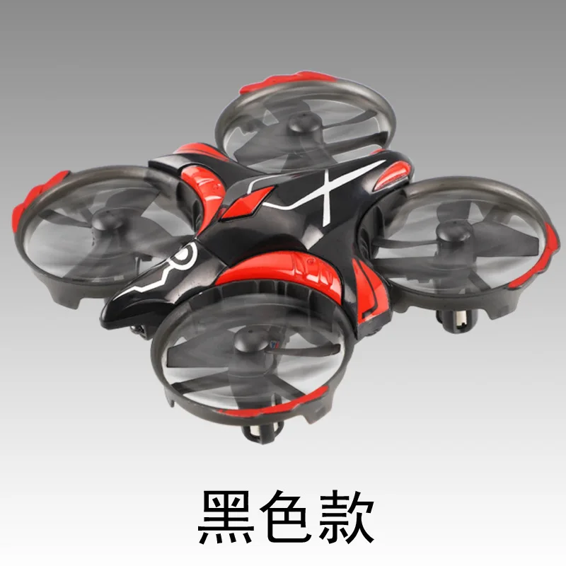 

Rh813 Remote Control Mini Four-axis Infrared Sensing 2.4G One-Button Take-off Light pao free Interactive Unmanned Aerial Vehicle