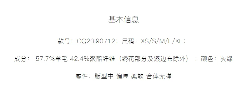 ROJAY стиль Cheongsam утолщенное теплое платье в китайском стиле юное двустороннее шерстяное платье прямое