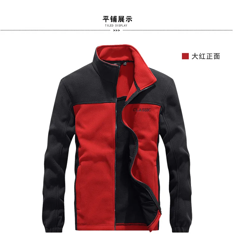 9440078087_901368473