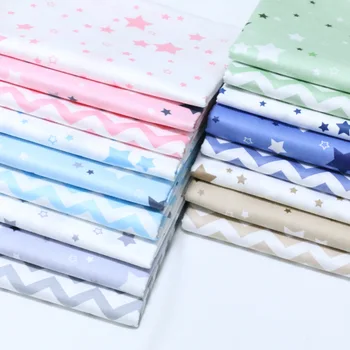 

160cm*50cm little star wave Newborn baby kids Cotton Fabric Printed Cloth Sewing Quilting bedding apparel dress patchwork fabric
