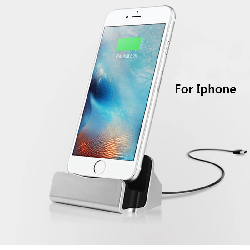 Sliver Универсальная USB синхронизация данных Зарядка Настольная док-станция зарядное устройство для iPhone 11pro max 11 pro XS 8 7 6S Plus 5s 6S XR SE X - Цвет: Sliver