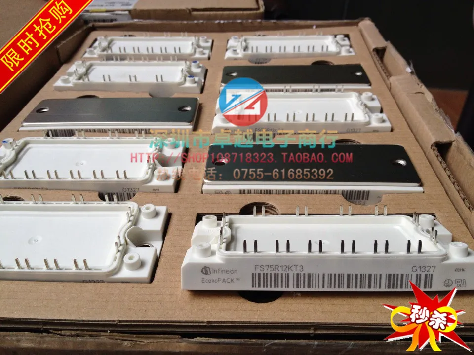 Германия FS75R12KT3 FS75R12KE3 FS50R12KT3 IGBT-ZYQJ