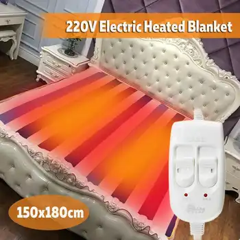 

150x180cm Electric Blanket Warm Heater 220V Electric Heated Blanket Electric Heating Blankets Carpets Home Sofa Bed Heated Mat
