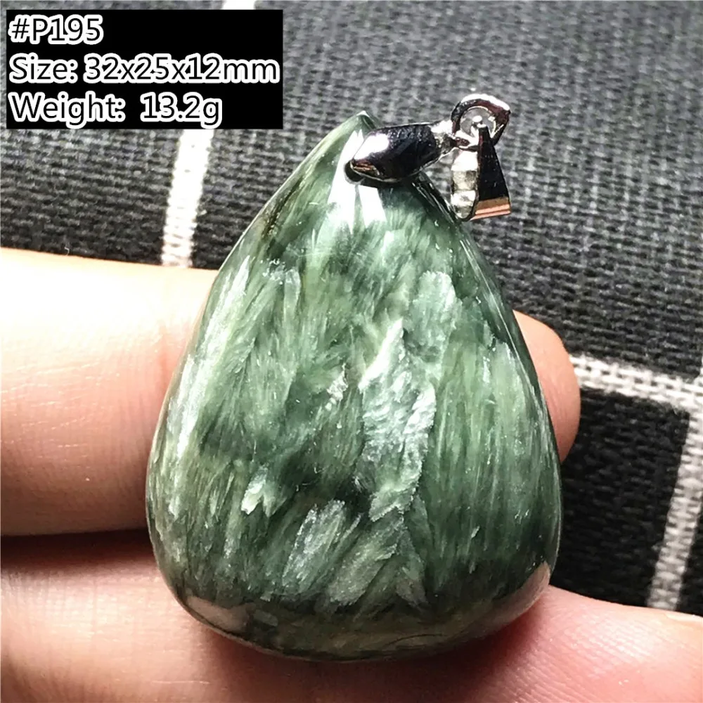 Seraphinite Pendant (195)