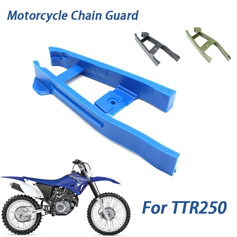 Защита цепи мотоцикла для Yamaha TTR250 TT250R TT-R250 2004 2005 2006 TTR 250 1993-2004 |