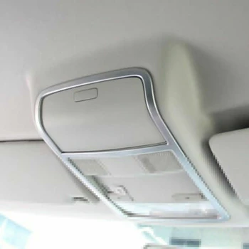 

Car Reading Light Decoration,Front Reading Light Cover Trim ,Ceiling Light Lamp Cover for Tiguan 2009-2018