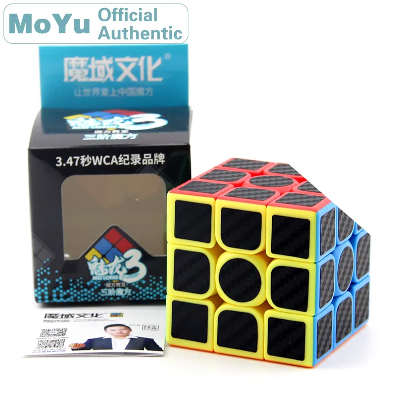 MoYu MeiLong, наклейка из углеродного волокна, 3x3x3, магический куб, 3x3, профессиональный Нео скоростной куб, головоломка, антистресс, обучающие игрушки