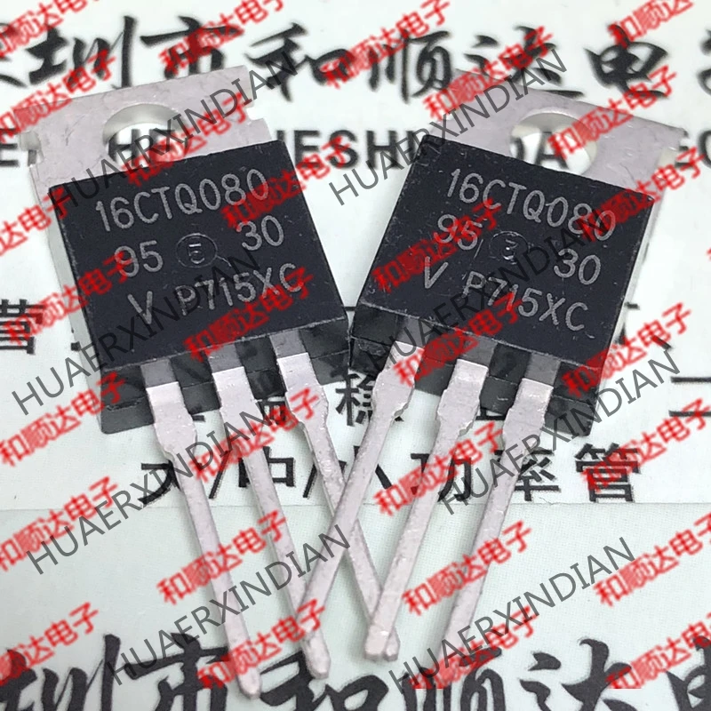 20 шт./лот 16CTQ080-220 80V 8A