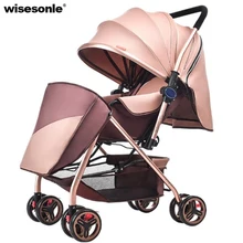 Прямая поставка с фабрики, ультра-светильник, четырехколесная детская коляска, Портативная Складная двусторонняя коляска