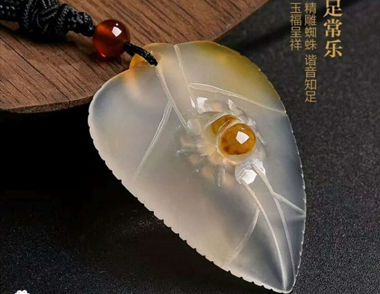 QQ截图20190907134916