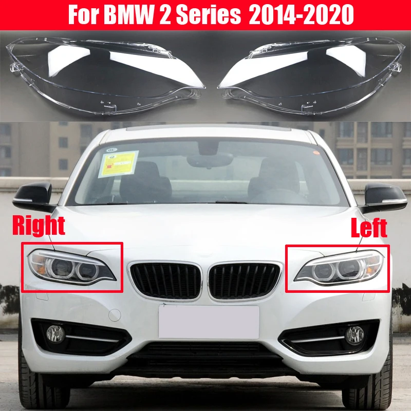 Колпачки для светильник р BMW серии 2 Coupe F22 2014-2020 | Автомобили и мотоциклы