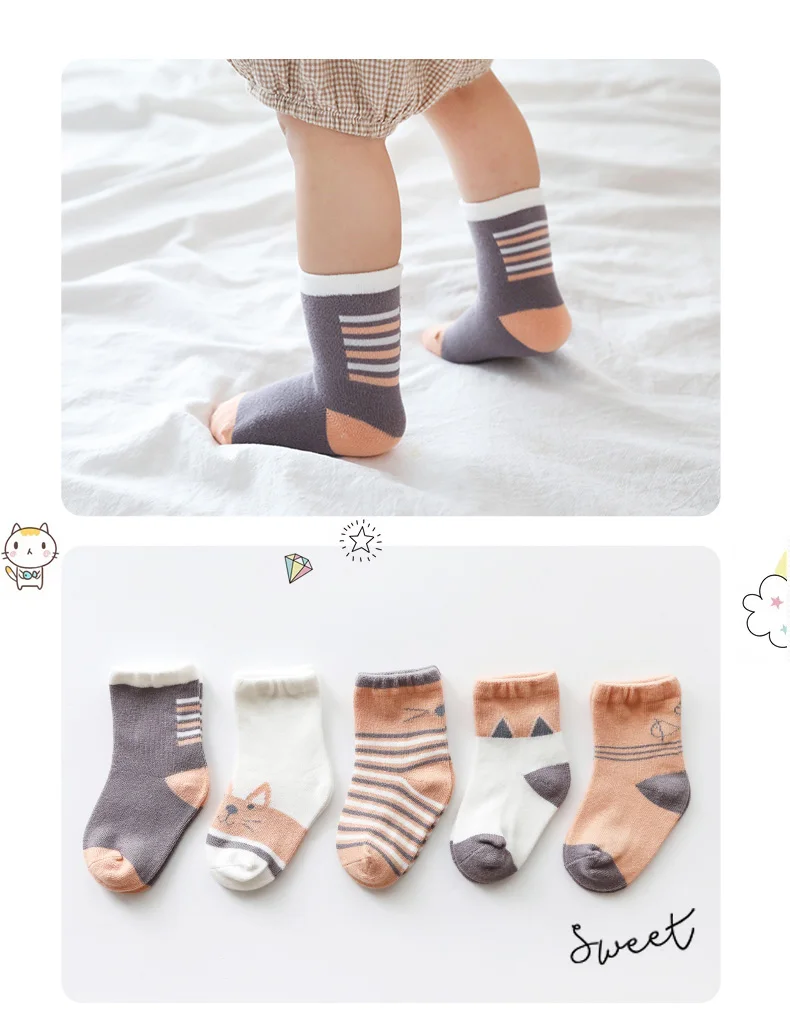 Детские носки милые Носки с рисунком котенка для мальчиков и девочек хлопковые теплые носки в полоску осенне-зимние носки для мальчиков и девочек комплект из 5 пар/лот