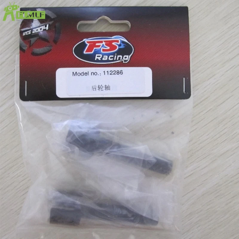 

Metal Rear Wheel Shaft Kit for 1/5 Scale FS Racing Toys Games Parts