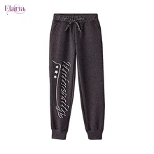 Спортивные брюки Elaria для мальчика Sbf-22-1