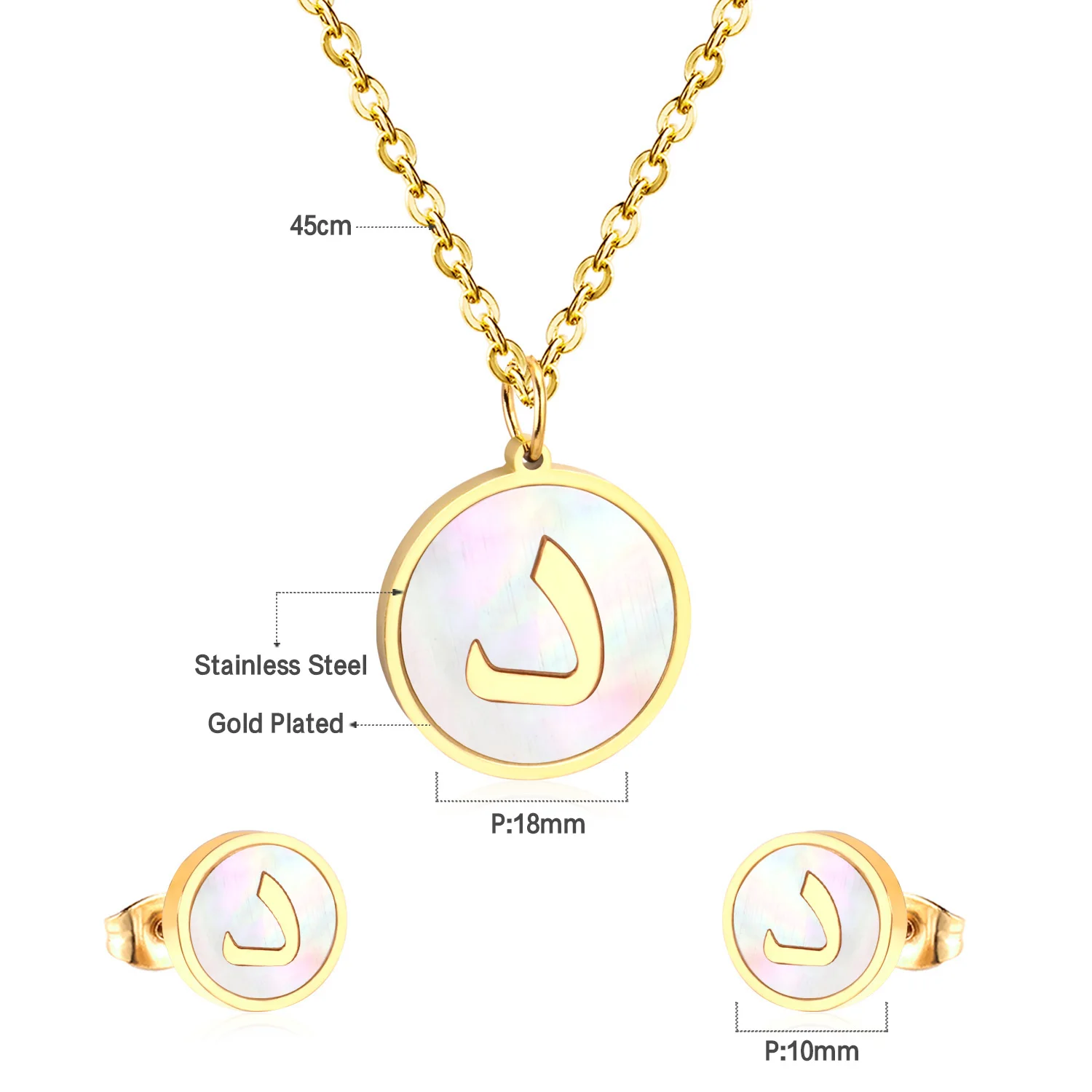 letter D gold White LUXUSTEEL, новинка, арабский алфавит, ювелирные наборы, нержавеющая сталь, золото, белая оболочка, начальная буква М, ожерелья, серьги, женское колье - Окраска металла: letter D gold White