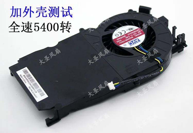 AVC BAZA0817R2U P004 DC12V 0.8A 4 линии все-в-одном вентилятор охлаждения машины
