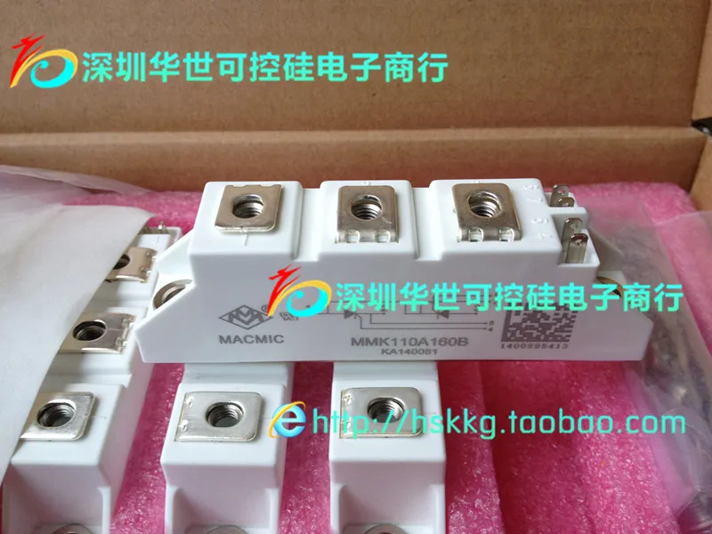 MMK110A160B MMK60A160B MMD110A160B MACMIC натуральная SCR-HSKK