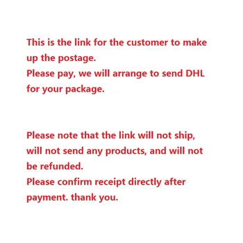 

This is the link for the customer to make up the postage. Please pay